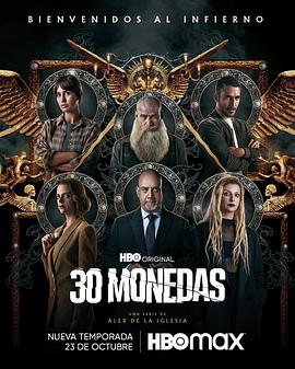 黑龙江seo搜索引擎优化怎么做