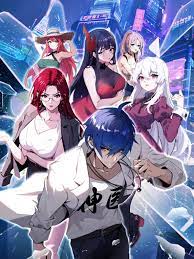 肇庆网站排名优化公司