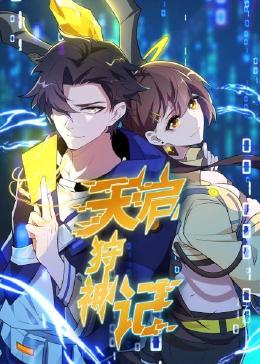 淮安seo优化价格贵吗